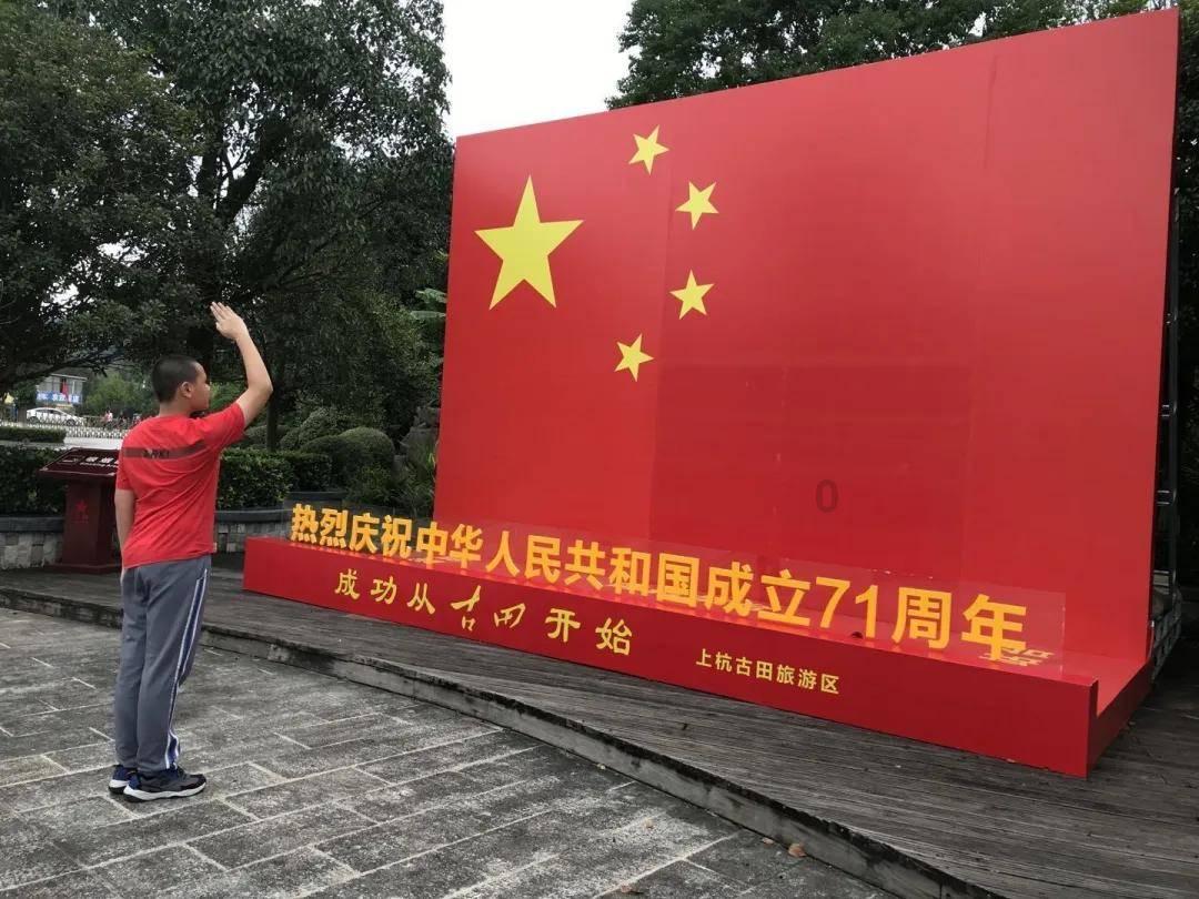 2023年度浙江省文明出行现状发布!新能源汽车新增73万辆,电动自行车违法依然突出