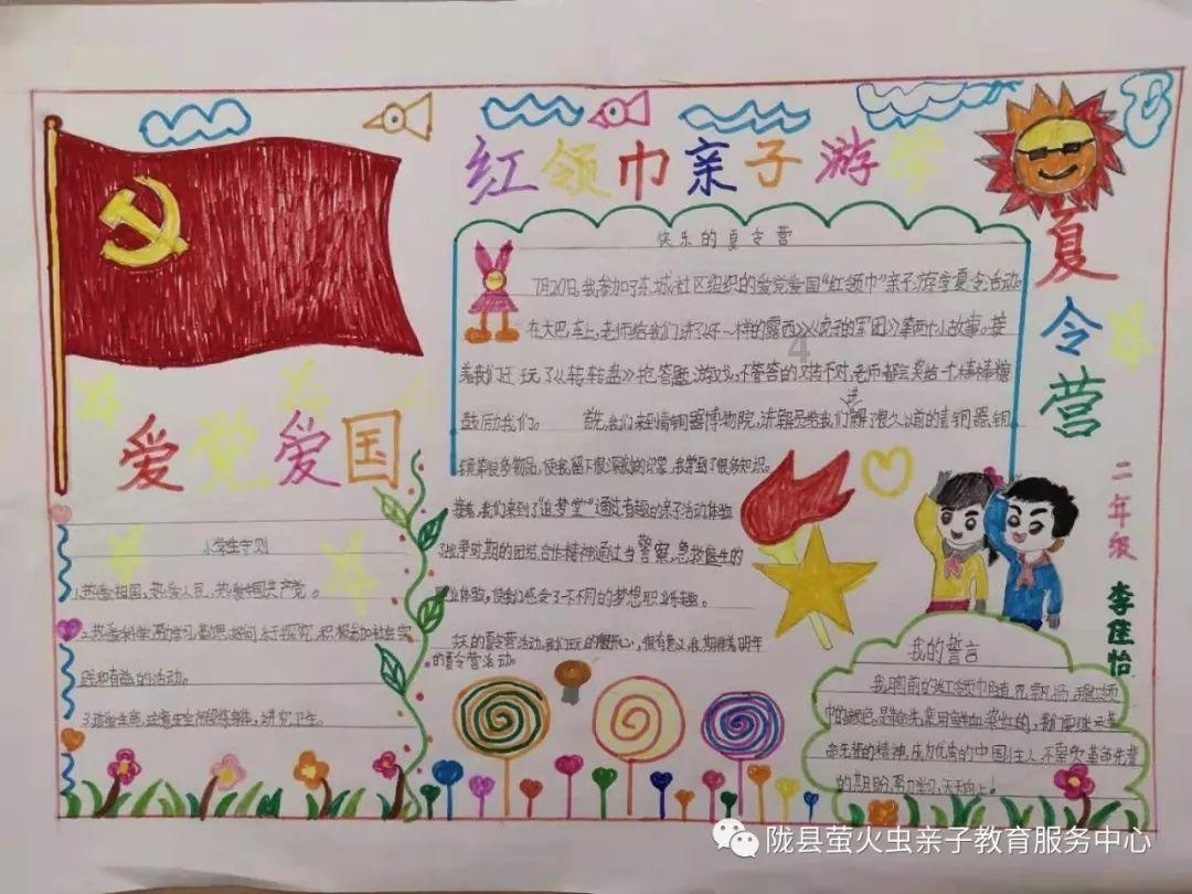 对联、“福”字、食用油 新春的祝福来啦
